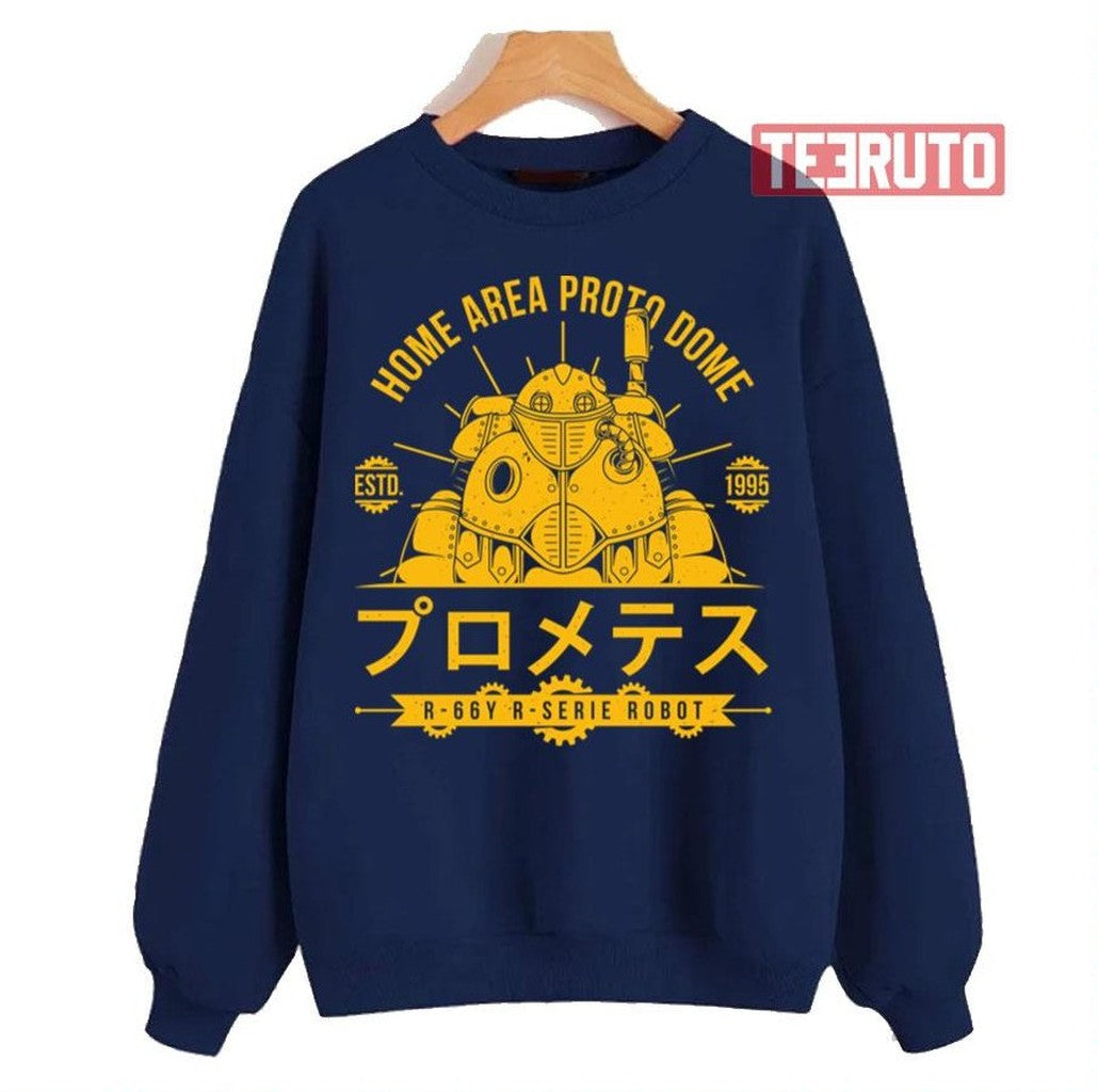 Robo Yellow Design Chrono Trigger Unisex Sweatshirt - T-Shirt, Sweatshirt, Hoodie