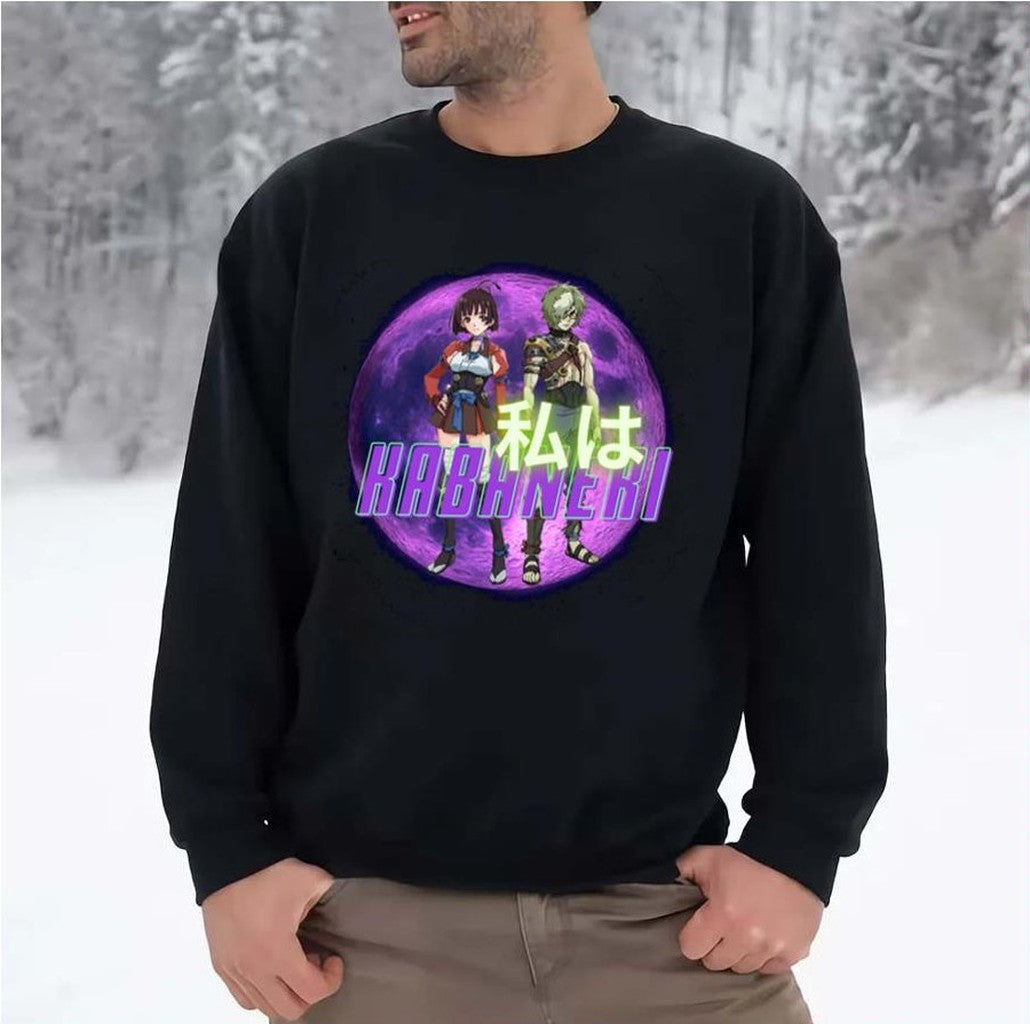Mumei Hozumi Kabaneri Unisex Sweatshirt - T-Shirt, Sweatshirt, Hoodie
