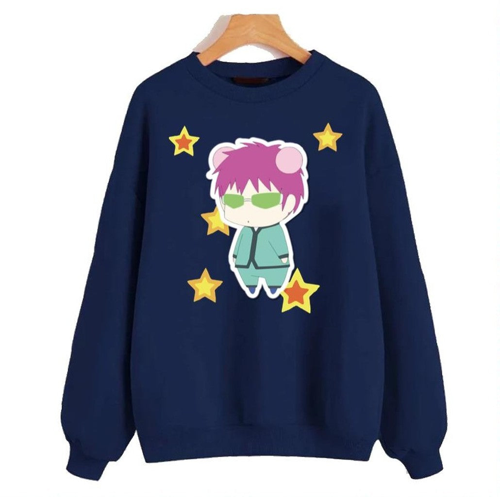 Saiki K Cute Illustration With Stars The Disastrous Life Of Saiki K Unisex Sweatshirt - T-Shirt, Sweatshirt, Hoodie