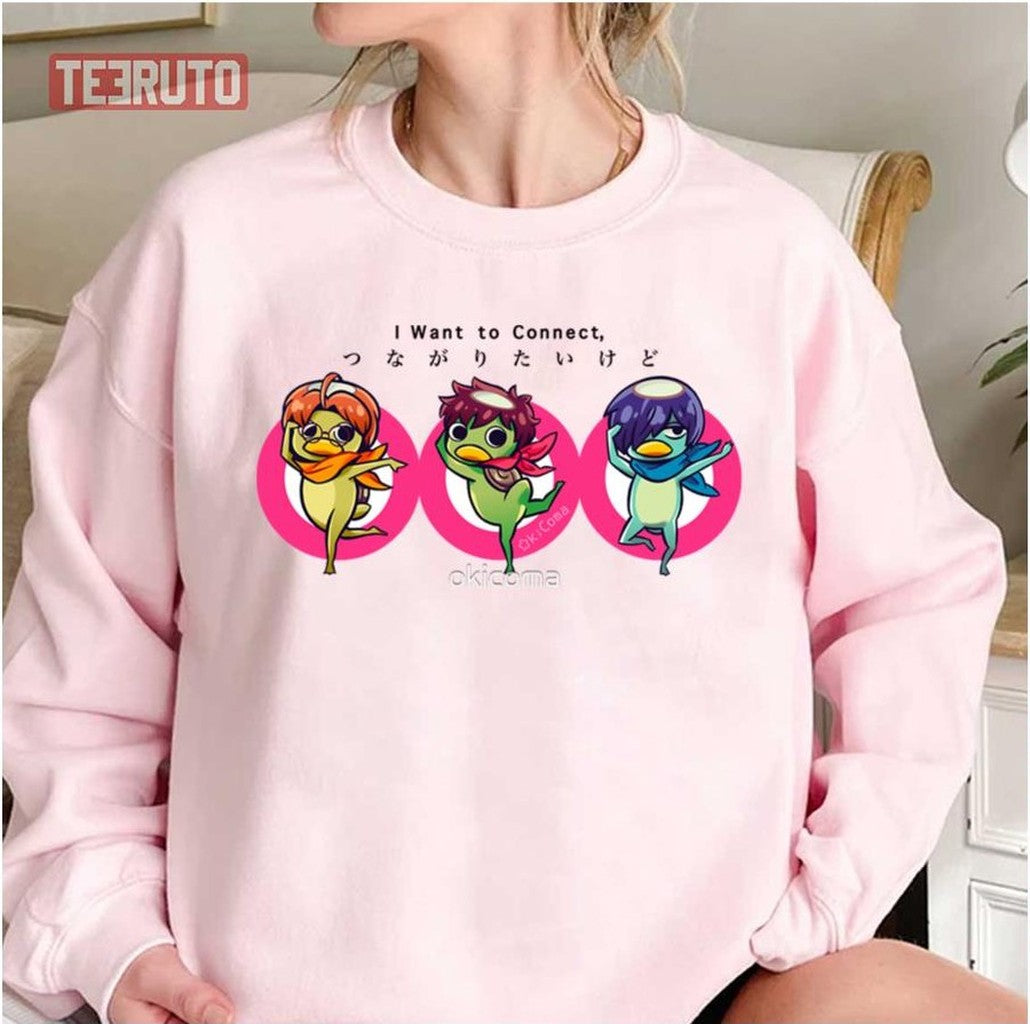 Sarazanmai Trio Want To Connect Unisex Sweatshirt - T-Shirt, Sweatshirt, Hoodie