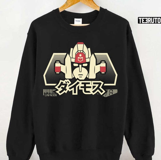 Anime Robo Daimos Mobile Suit Gundam Unisex Sweatshirt - T-Shirt, Sweatshirt, Hoodie