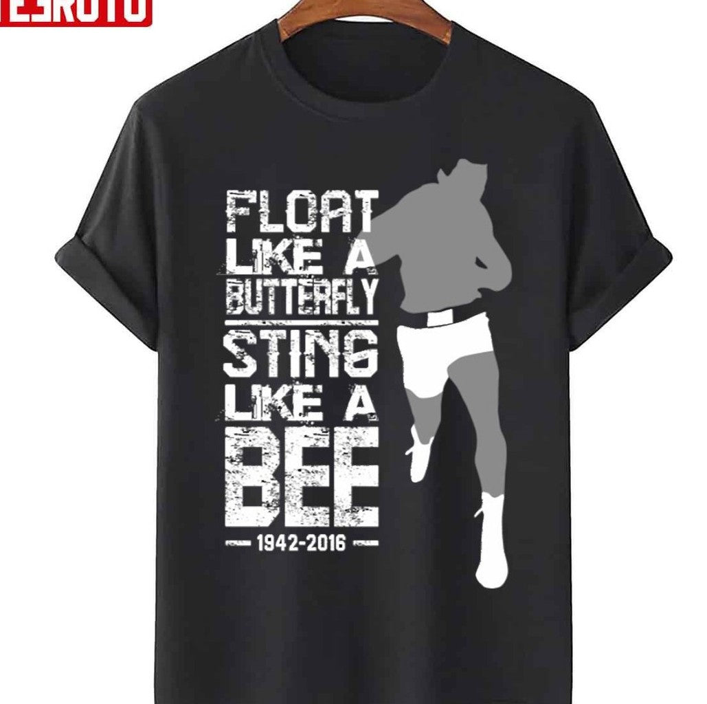 Muhammad Ali Iconic Unisex T-Shirt - T-Shirt, Sweatshirt, Hoodie