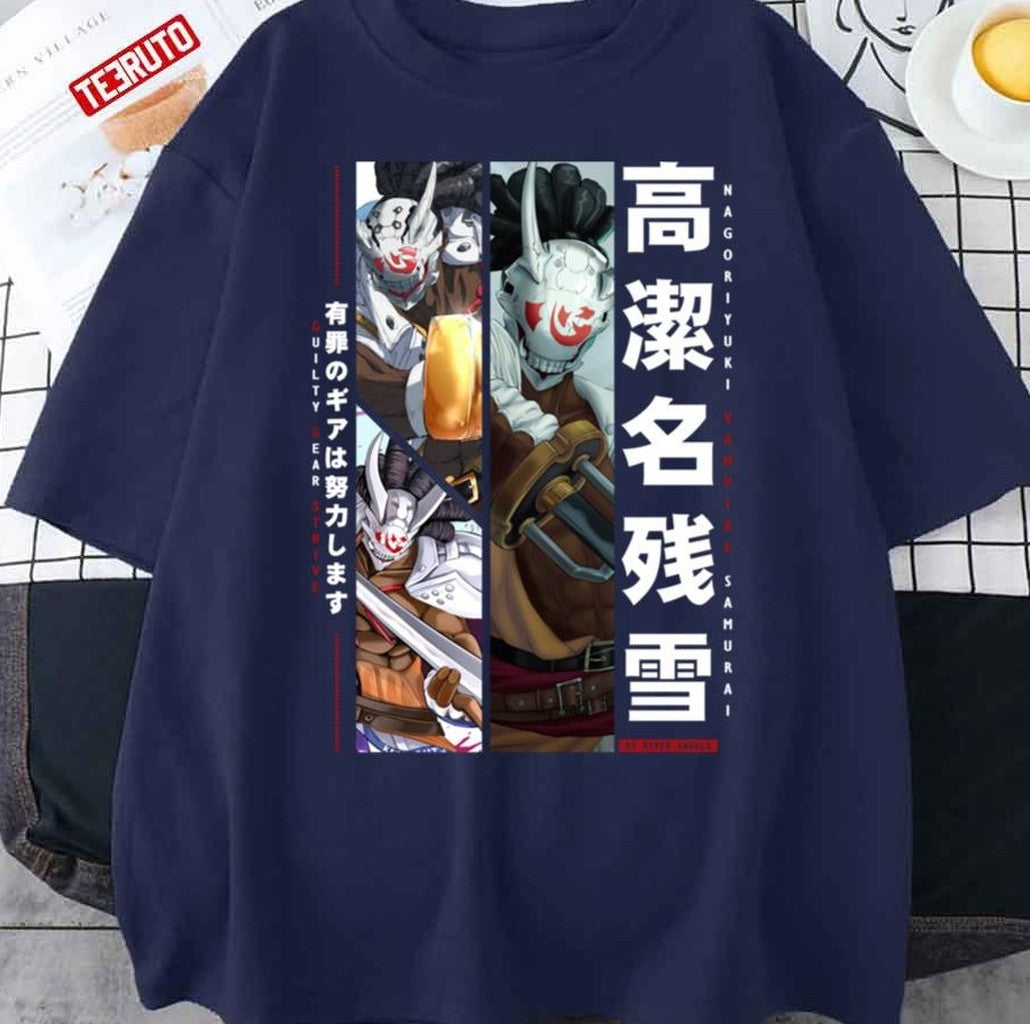 Nagoriyuki Guilty Gear Unisex T-Shirt - T-Shirt, Sweatshirt, Hoodie