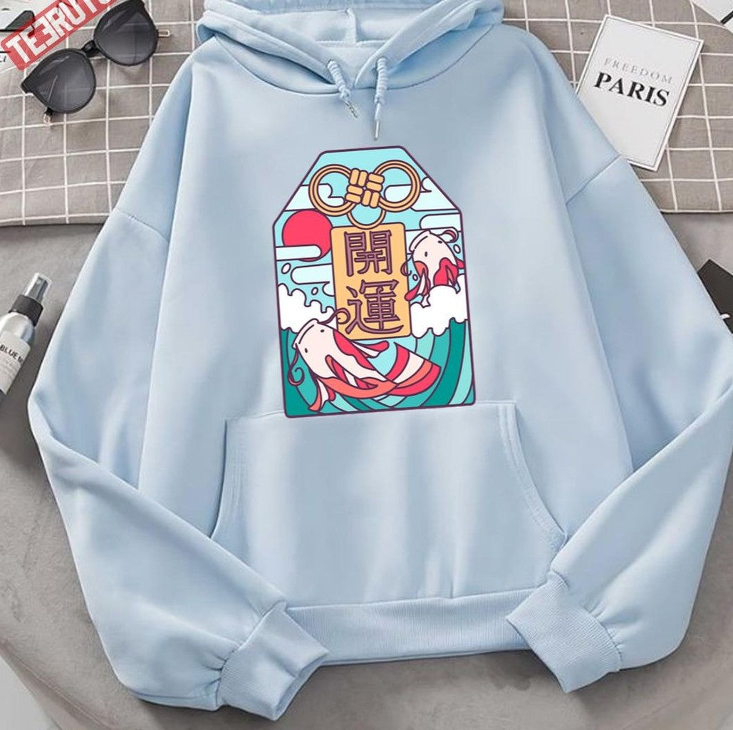 Omamori Good Luck Koi Unisex Hoodie - T-Shirt, Sweatshirt, Hoodie