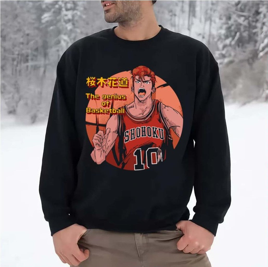 Retro Vintage Basketball Slam Dunk Unisex Sweatshirt - T-Shirt, Sweatshirt, Hoodie