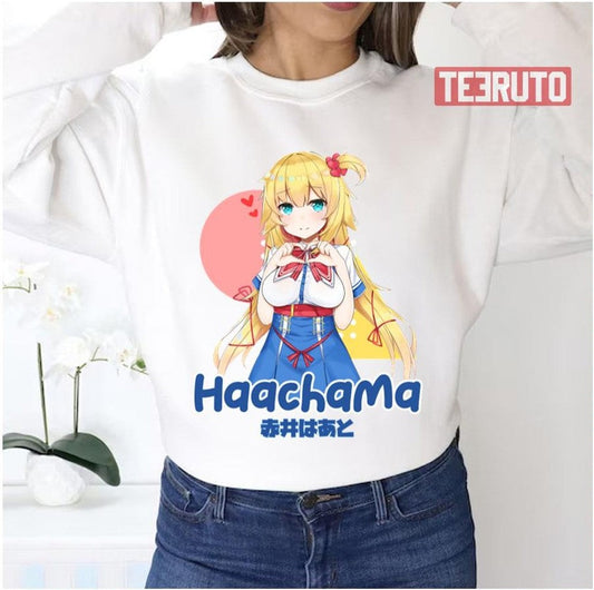 Animated Akai Haato Haachama Hololive Unisex Sweatshirt - T-Shirt, Sweatshirt, Hoodie