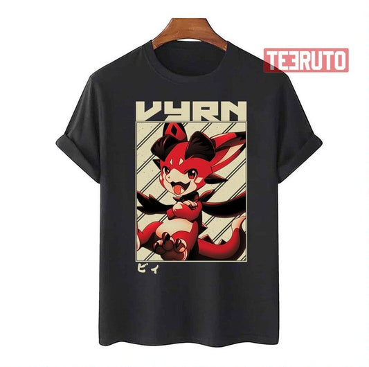 Anime Vyrn Granblue Fantasy The Animation Unisex T-Shirt - T-Shirt, Sweatshirt, Hoodie