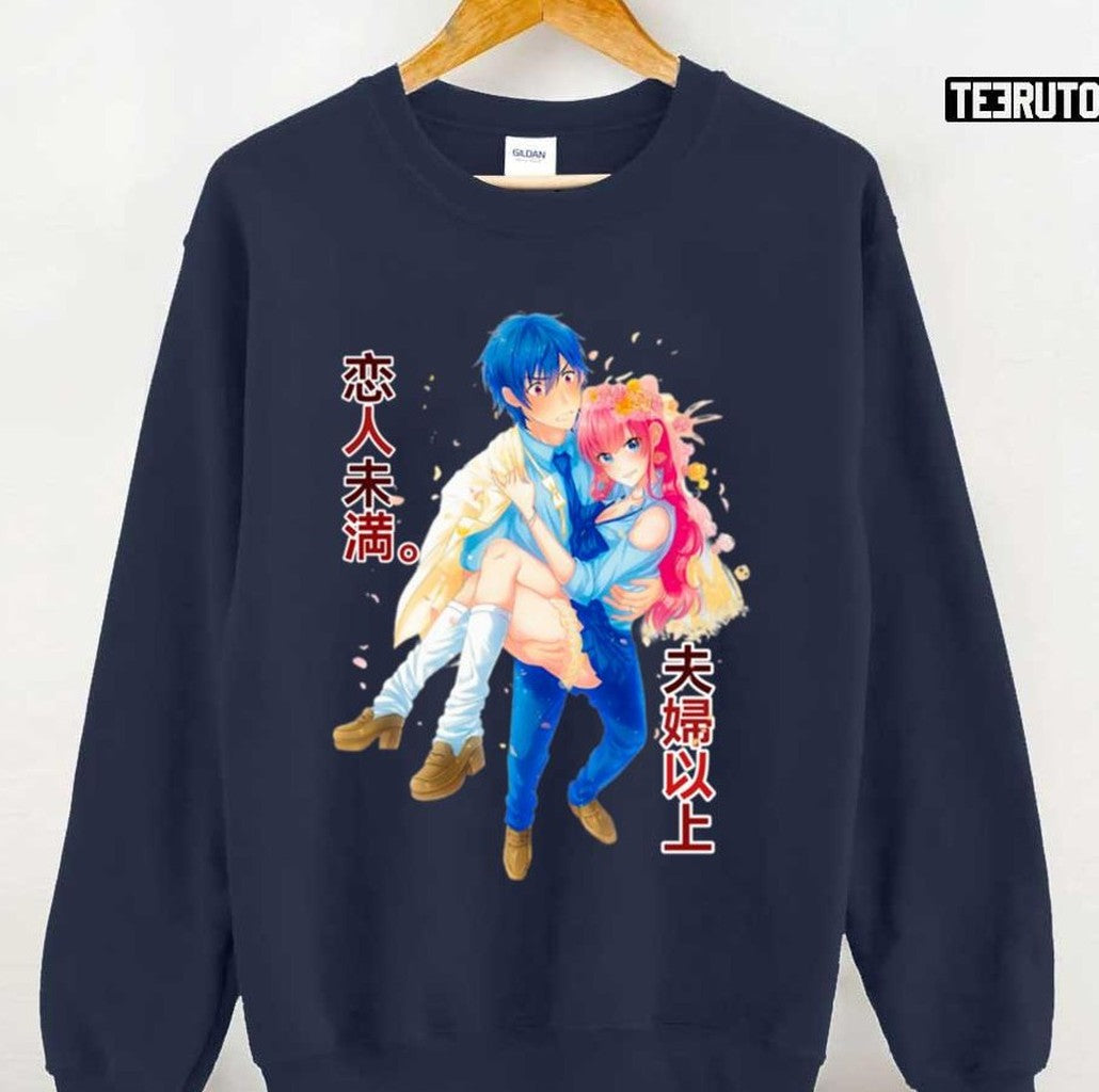 More Than A Married Couple But Not Lovers High School Couple Unisex Sweatshirt - T-Shirt, Sweatshirt, Hoodie