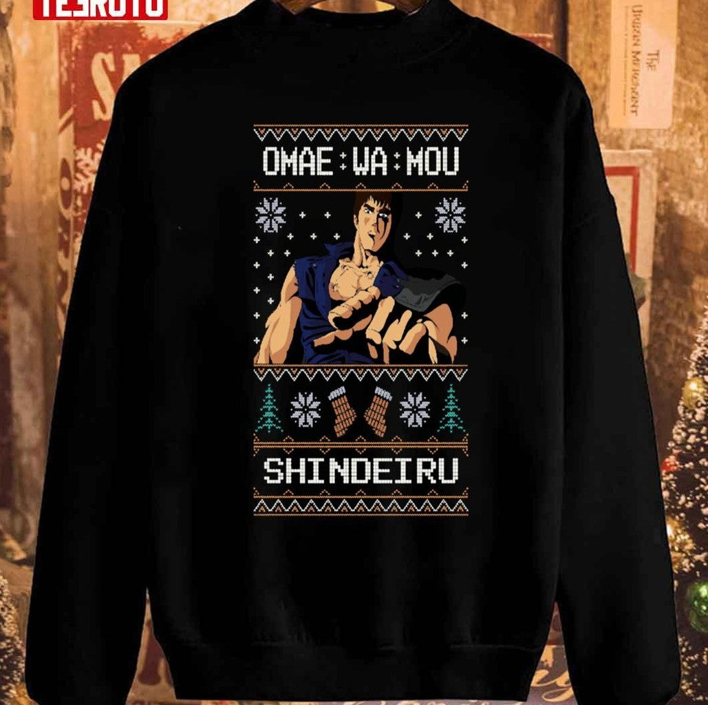 Omae Wa Mou Shindeiru Christmas 2023 Unisex Sweatshirt - T-Shirt, Sweatshirt, Hoodie