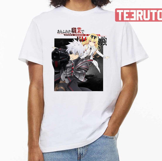 Arifureta From Commonplace To World's Strongest Unisex T-Shirt - T-Shirt, Sweatshirt, Hoodie