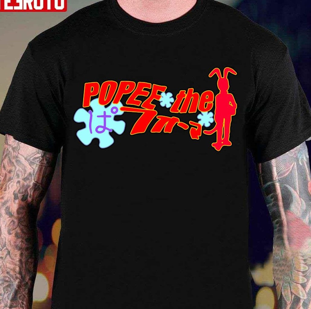 Popee The Performer Red Logo Unisex T-Shirt - T-Shirt, Sweatshirt, Hoodie