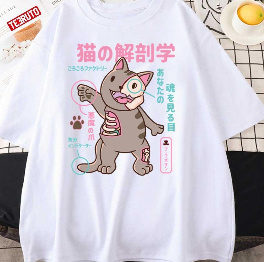 Neko Cat Anatomy Kawaii Japanese Style Unisex T-Shirt - T-Shirt, Sweatshirt, Hoodie