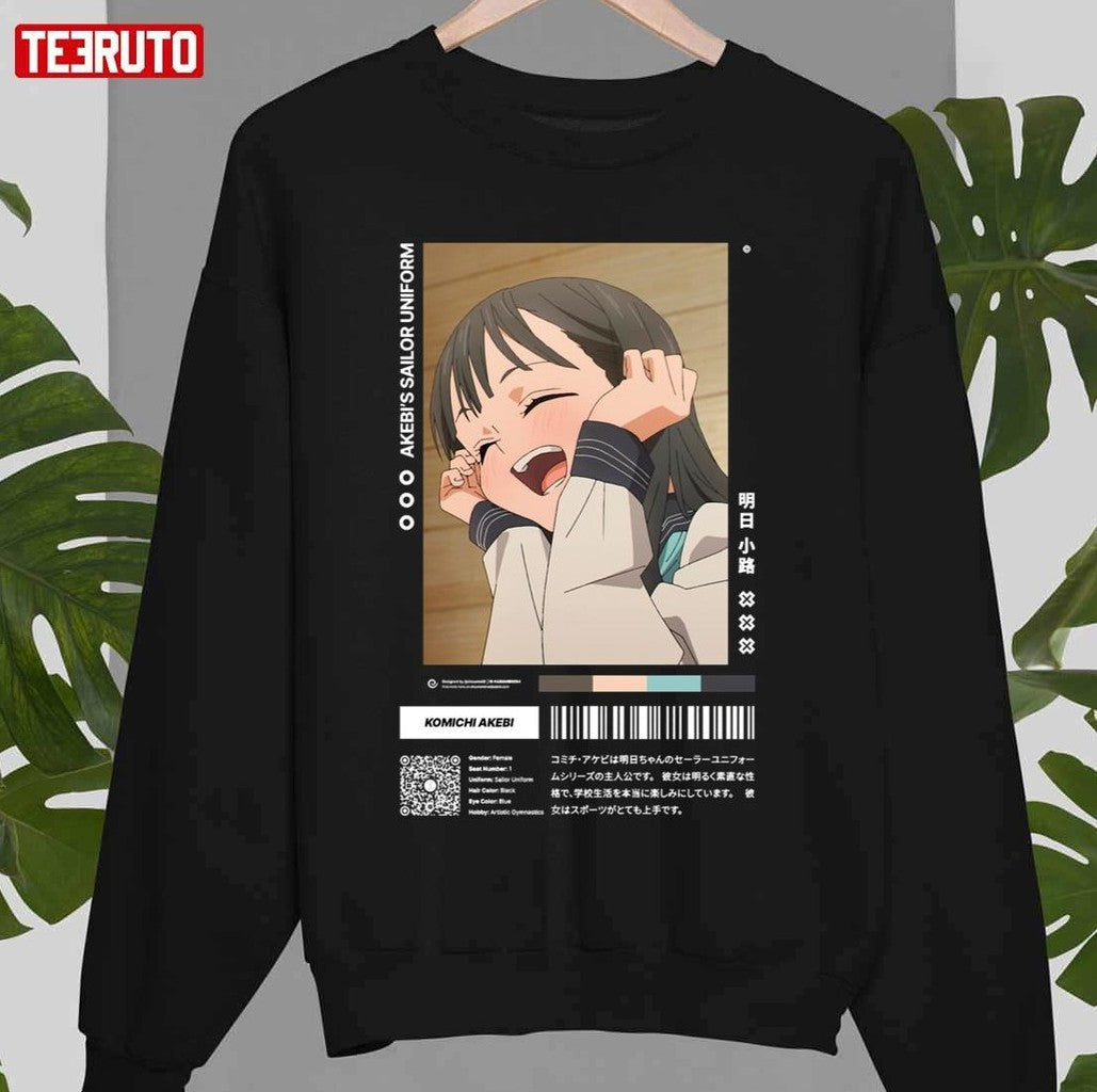 Placidity Victory Image Komichi Akebi Akebi's Sailor Uniform Art Unisex Sweatshirt - T-Shirt, Sweatshirt, Hoodie
