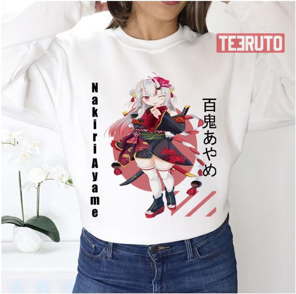 Power Of Nakiri Ayame Hololive Unisex Sweatshirt - T-Shirt, Sweatshirt, Hoodie
