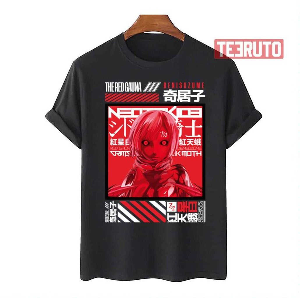 Neotokio3 Knights Of Sidonia Benisuzume Vector Design Premium Unisex T-Shirt - T-Shirt, Sweatshirt, Hoodie