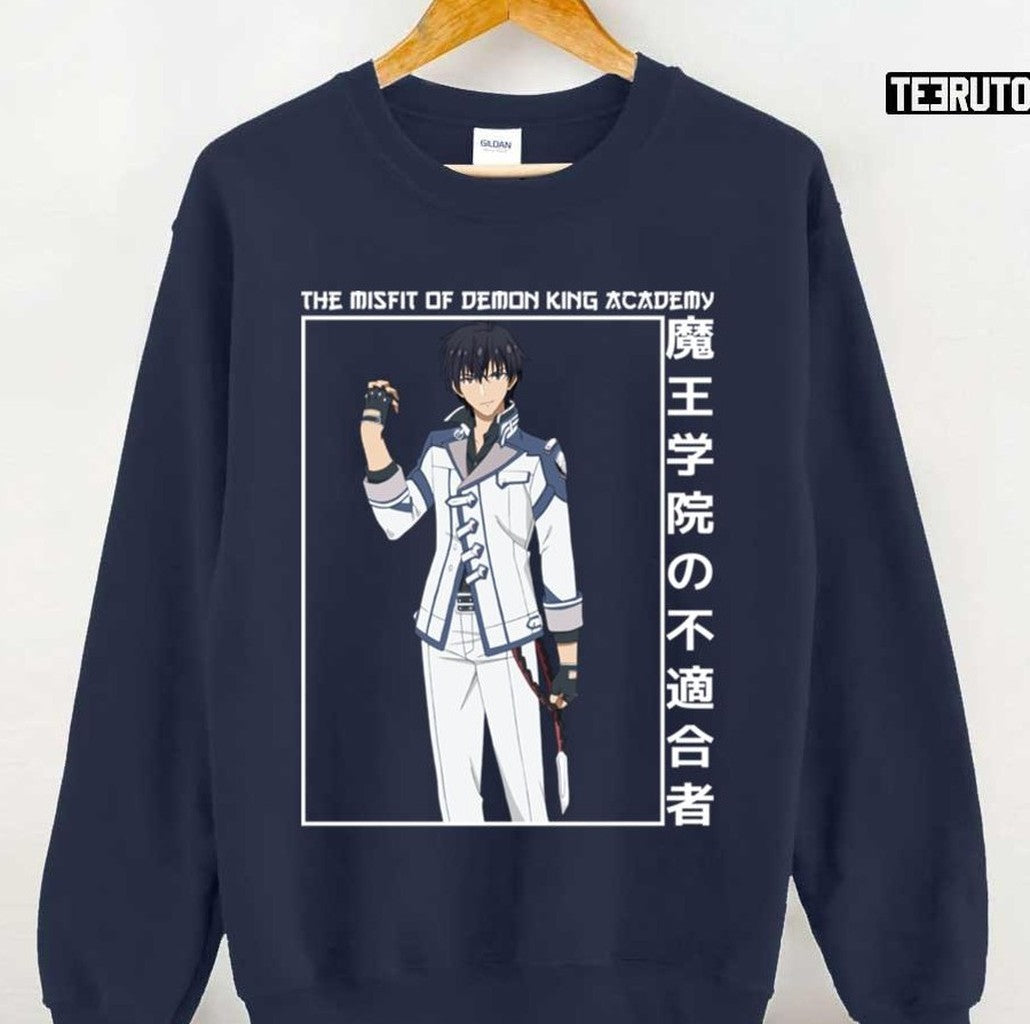 Quote Being The Demon King Means Being Myself Anos Voldigoad The Misfit Of Demon King Academy Anime Unisex Sweatshirt - T-Shirt, Sweatshirt, Hoodie