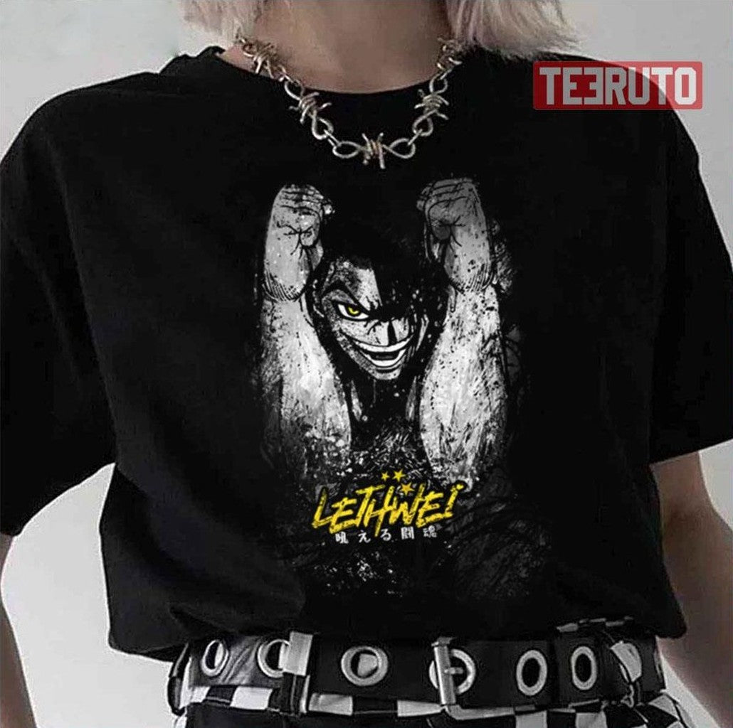 Saw Paing Lethwei Bw Ashura Kengan Omega Unisex T-Shirt - T-Shirt, Sweatshirt, Hoodie