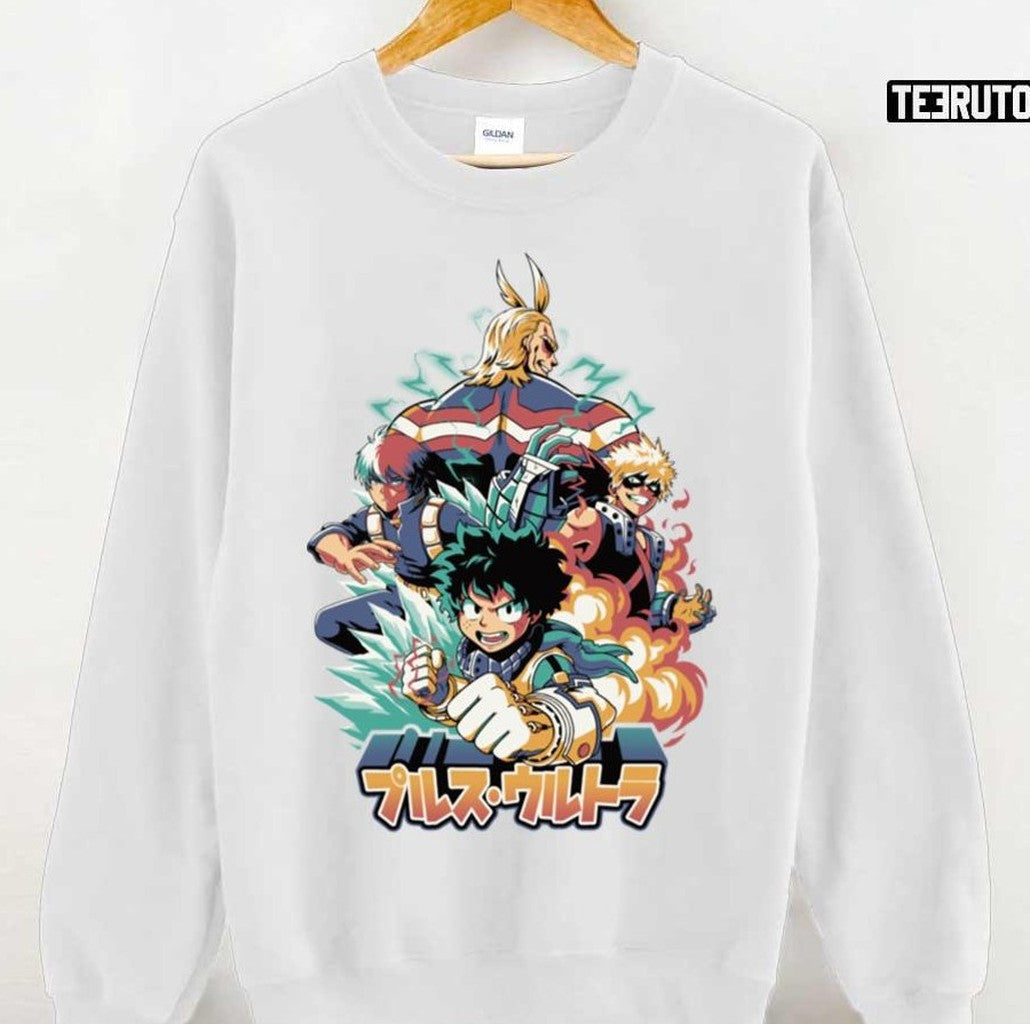 My Hero Academia Characters Midoriya Izuku Active Unisex Sweatshirt - T-Shirt, Sweatshirt, Hoodie
