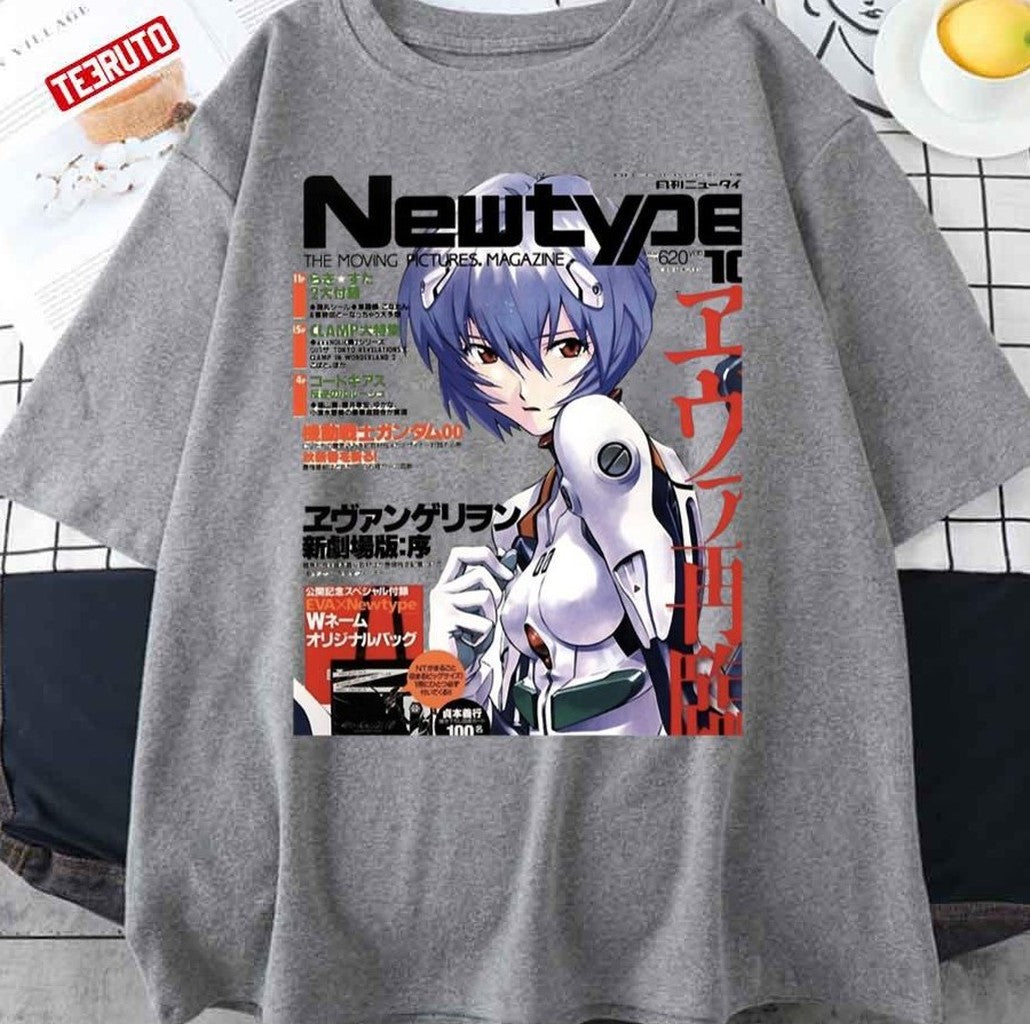 Nge Rei Ayanami Anime Magazine Unisex T-Shirt - T-Shirt, Sweatshirt, Hoodie