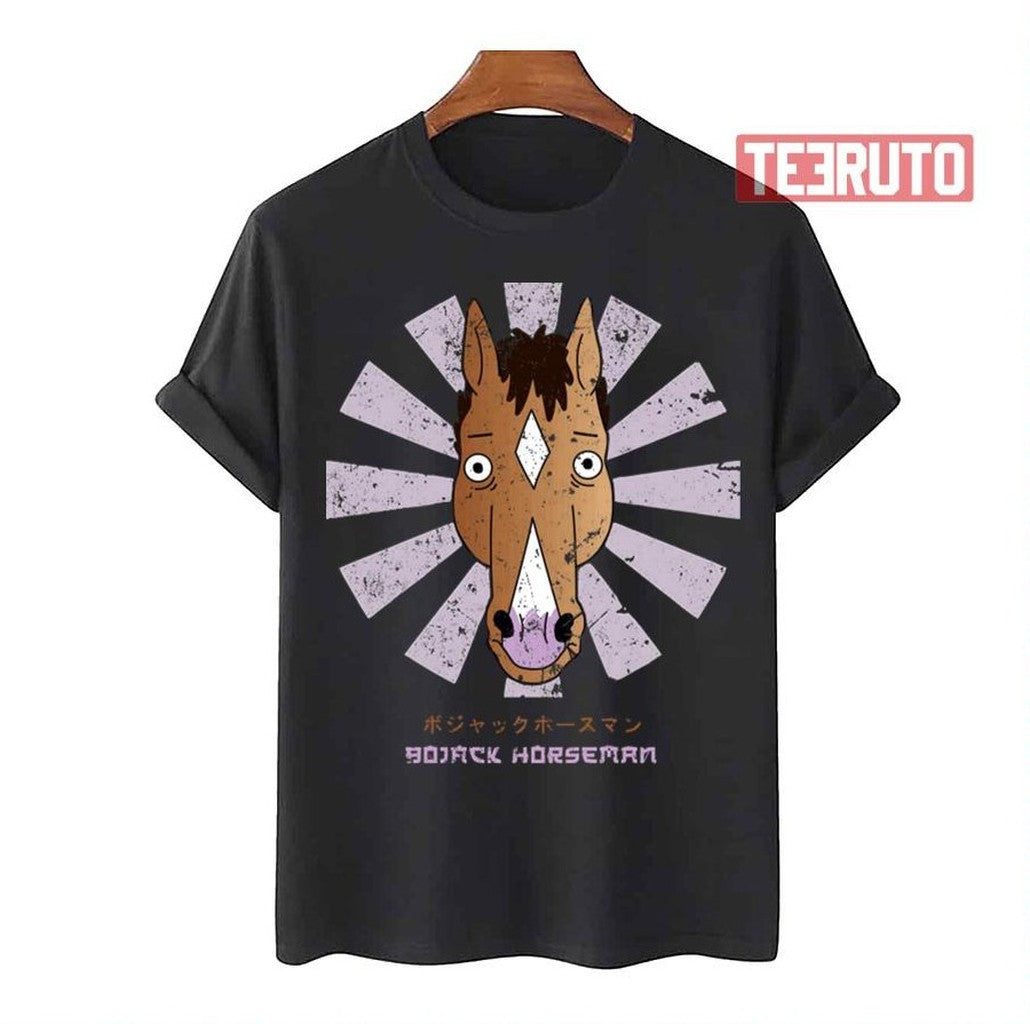 Retro Japanese Bojack Horseman Unisex T-Shirt - T-Shirt, Sweatshirt, Hoodie