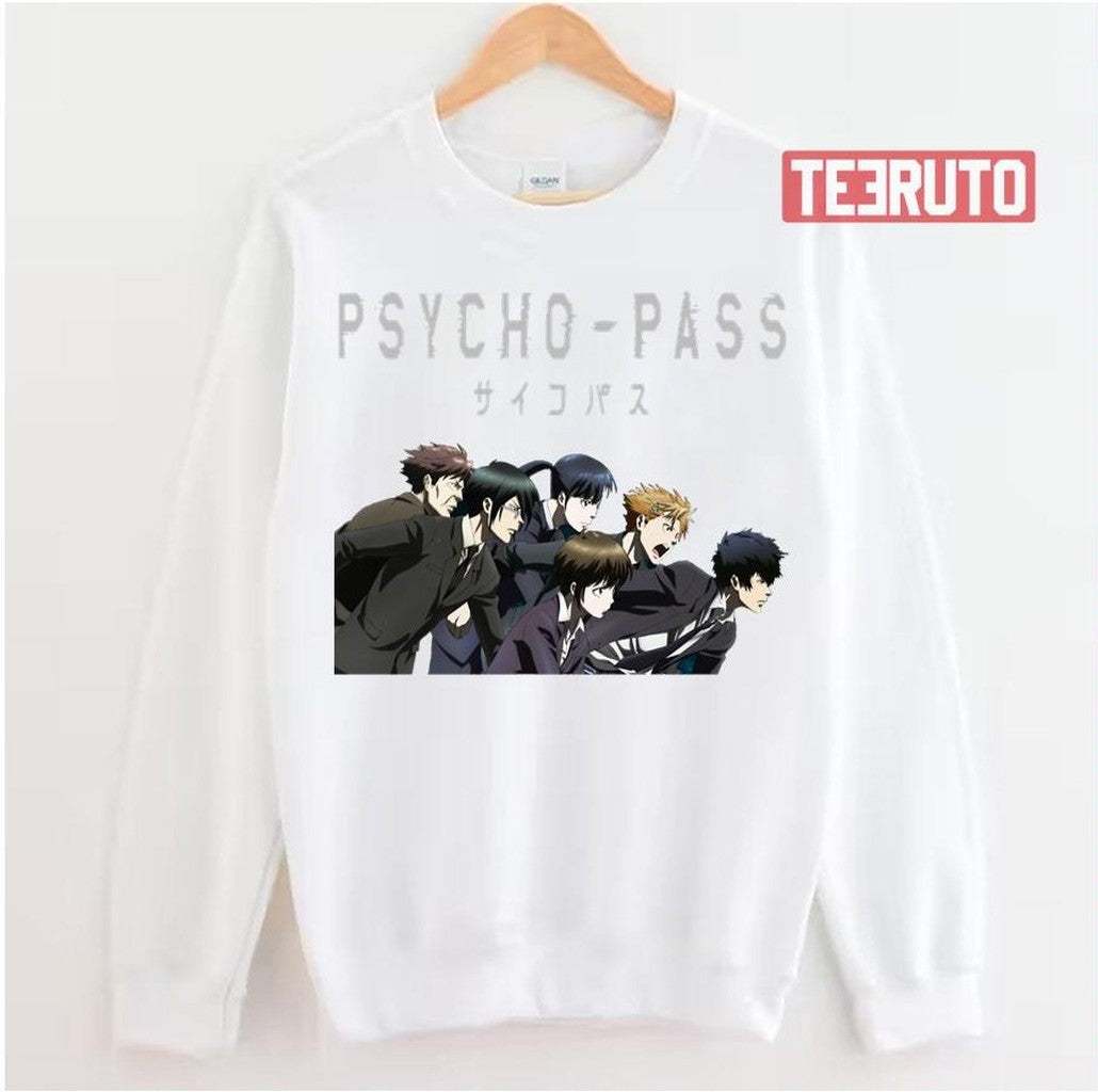Providence Design Psycho Pass Unisex Sweatshirt - T-Shirt, Sweatshirt, Hoodie