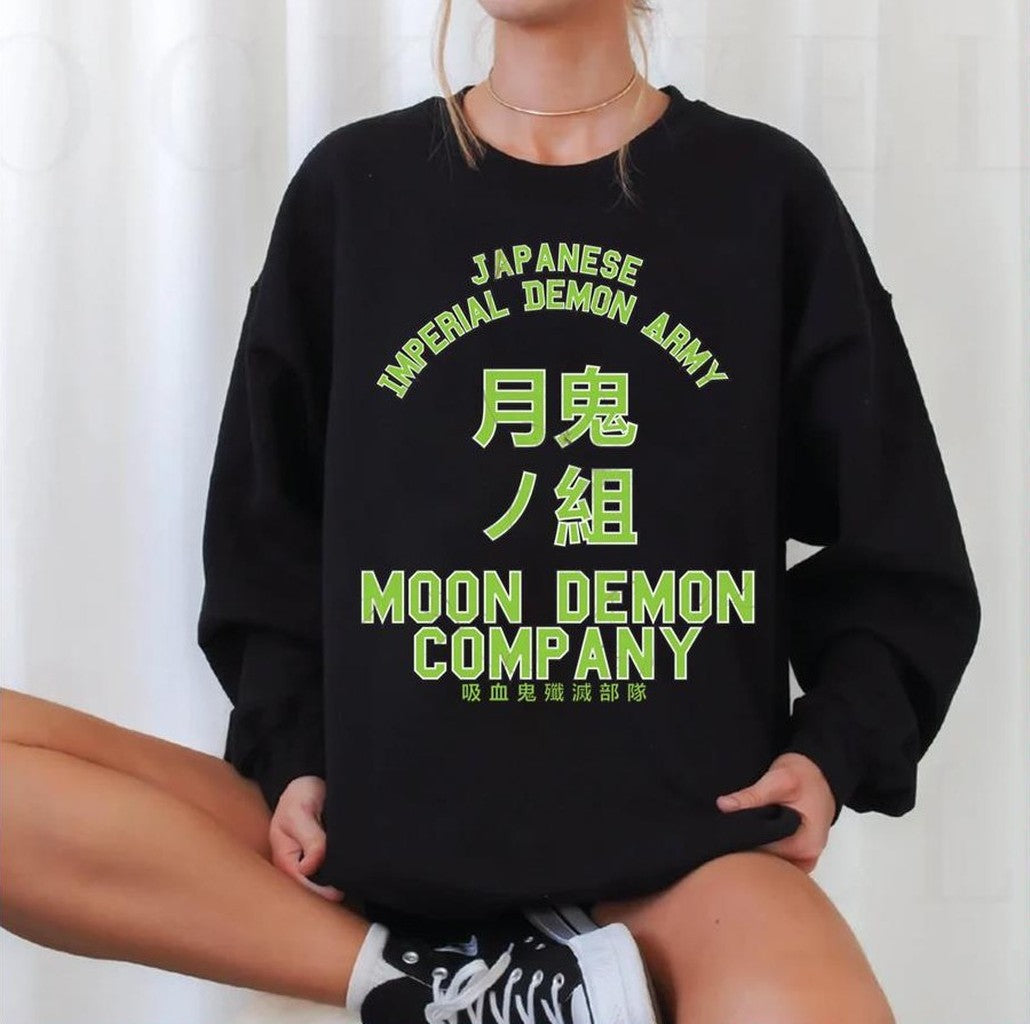 Moon Demon Company Green Seraph Of The End Unisex Sweatshirt - T-Shirt, Sweatshirt, Hoodie