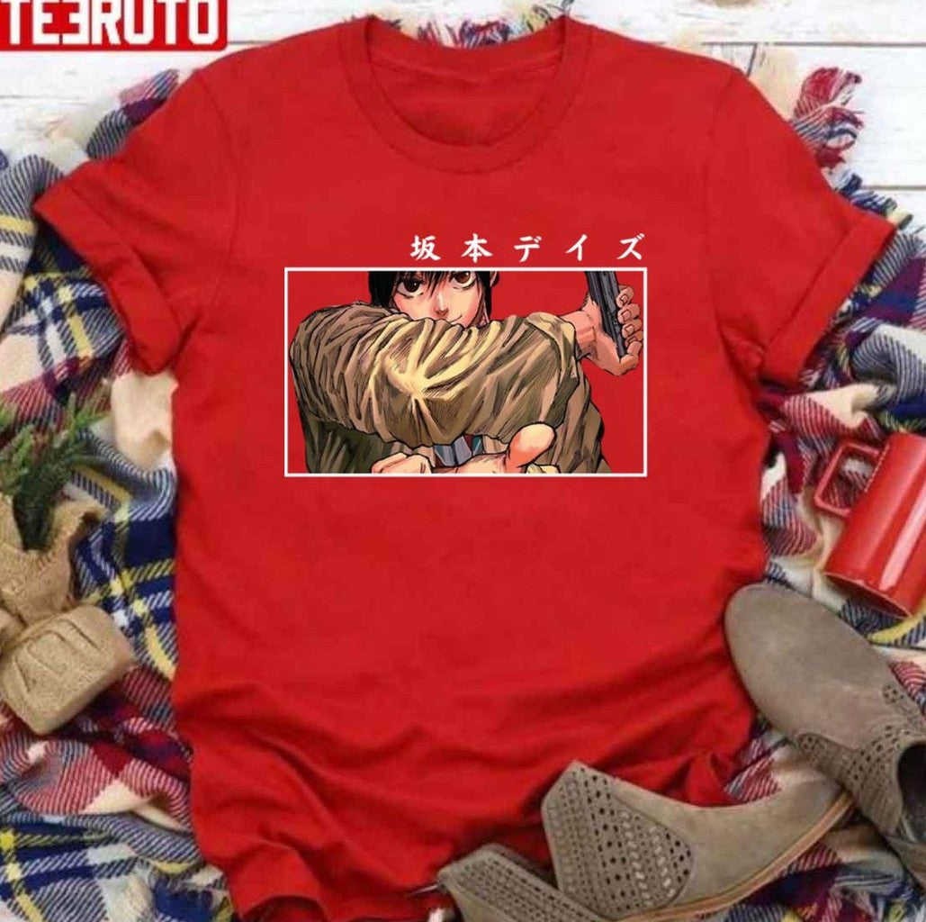 Nagumo Sakamoto Days In Japanese Unisex T-Shirt - T-Shirt, Sweatshirt, Hoodie