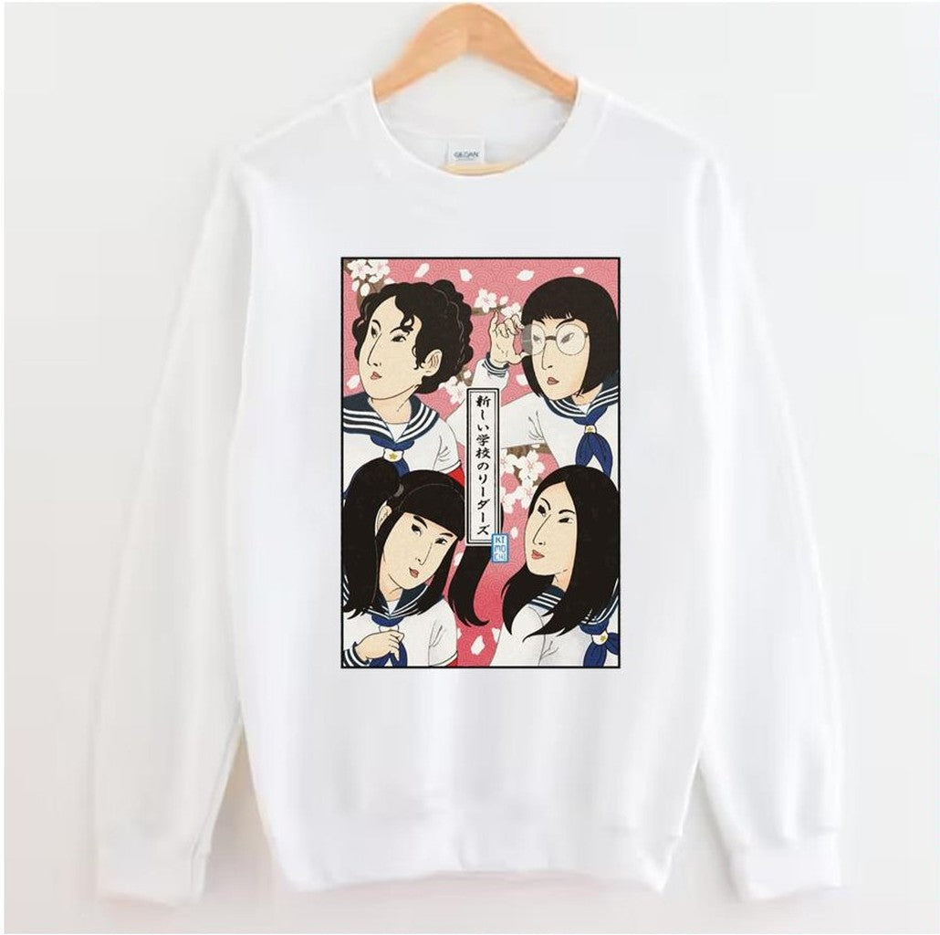 Retro 90s Art Atarashii Gakkou Music Band Unisex Sweatshirt - T-Shirt, Sweatshirt, Hoodie