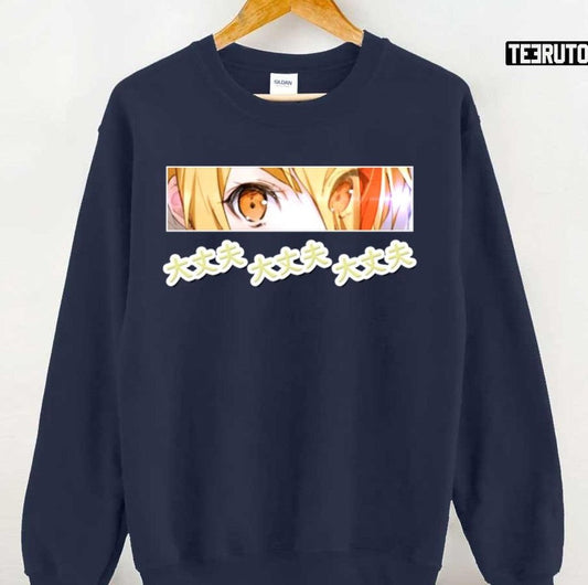 Anime Eyes Saki Nikaido Zombieland Saga Unisex Sweatshirt - T-Shirt, Sweatshirt, Hoodie
