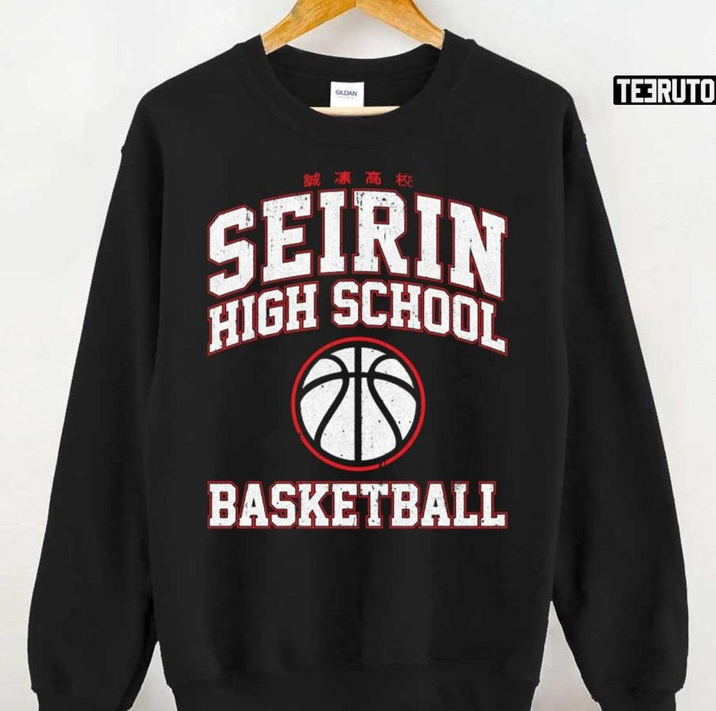 Seirin High School Basketball Kuroko's Basketball Unisex Sweatshirt - T-Shirt, Sweatshirt, Hoodie