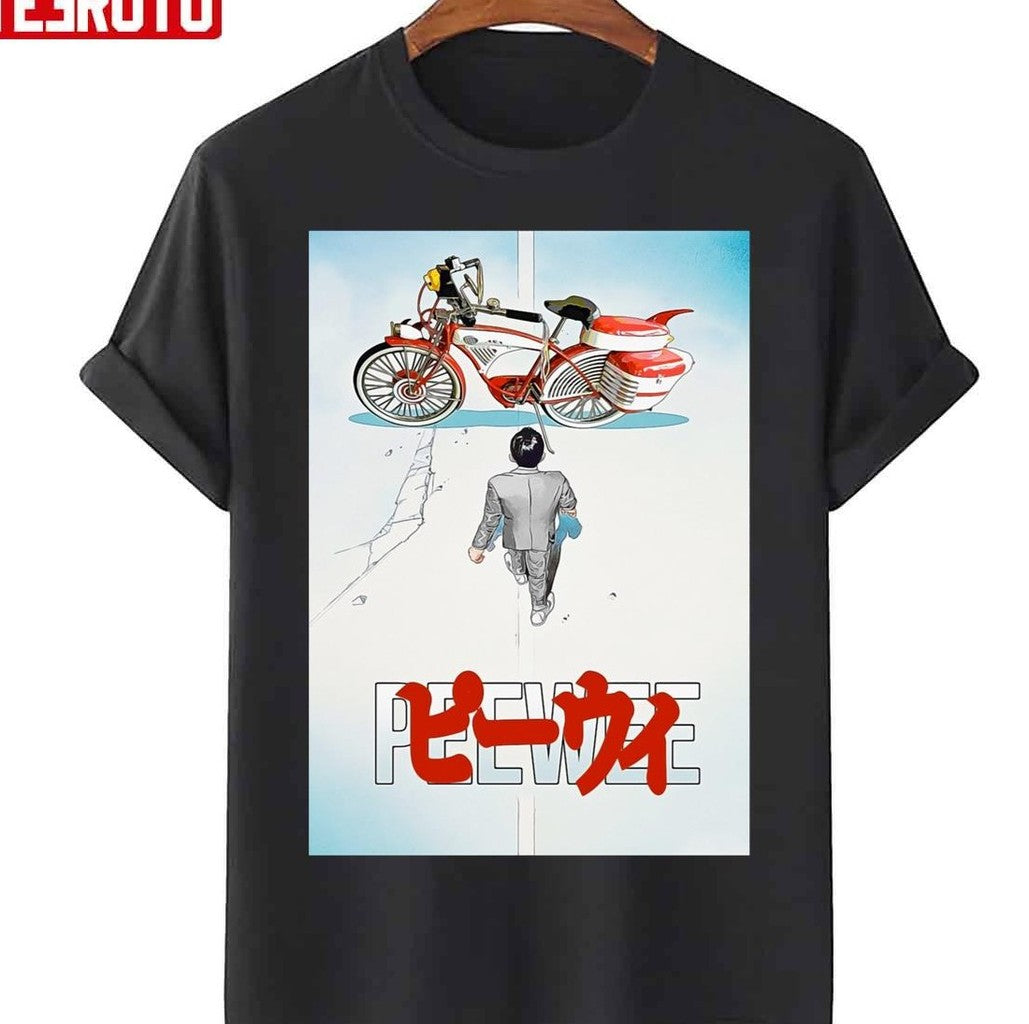 Paul Reubens Peewee Herman Unisex T-Shirt - T-Shirt, Sweatshirt, Hoodie