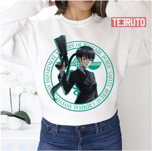 Anime Love Yayoi Kunizuka Psycho Pass Unisex Sweatshirt - T-Shirt, Sweatshirt, Hoodie