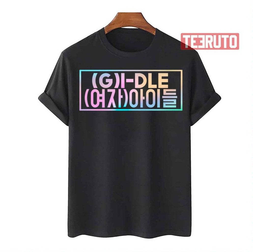 Neon Logo Gidle Girl Group Unisex T-Shirt - T-Shirt, Sweatshirt, Hoodie