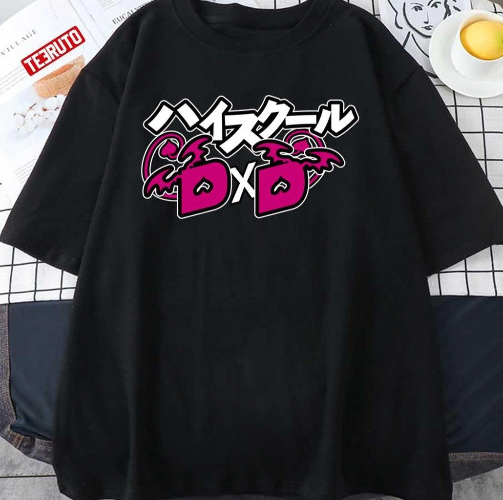 Original Logo High School Dxd Cherry Unisex T-shirt - T-Shirt, Sweatshirt, Hoodie