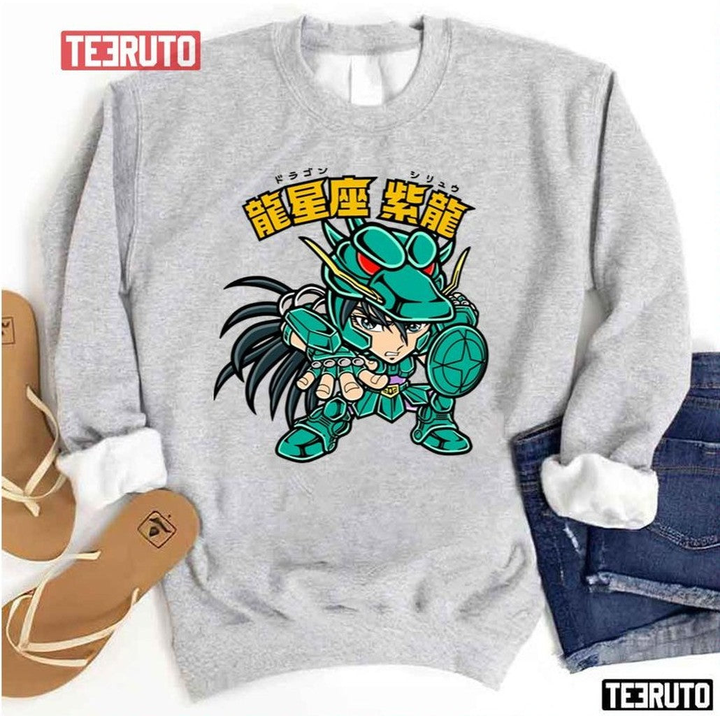Saint Seiya Dragon Shiry Unisex Sweatshirt - T-Shirt, Sweatshirt, Hoodie