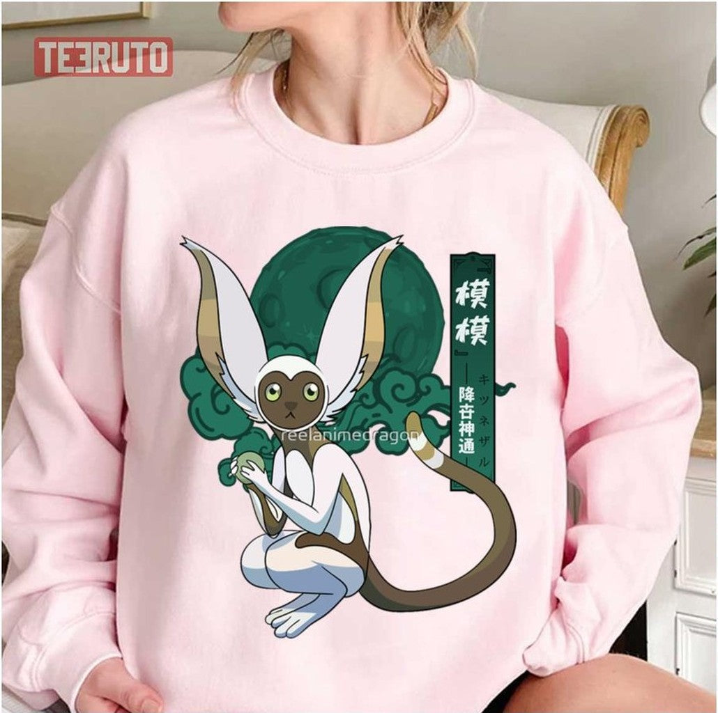 Momo Avatar The Last Airbender Graphic Unisex Sweatshirt - T-Shirt, Sweatshirt, Hoodie