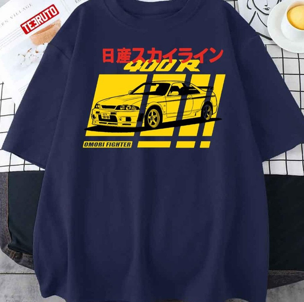 Nissan Skyline R33 400r Nismo Unisex T-Shirt - T-Shirt, Sweatshirt, Hoodie