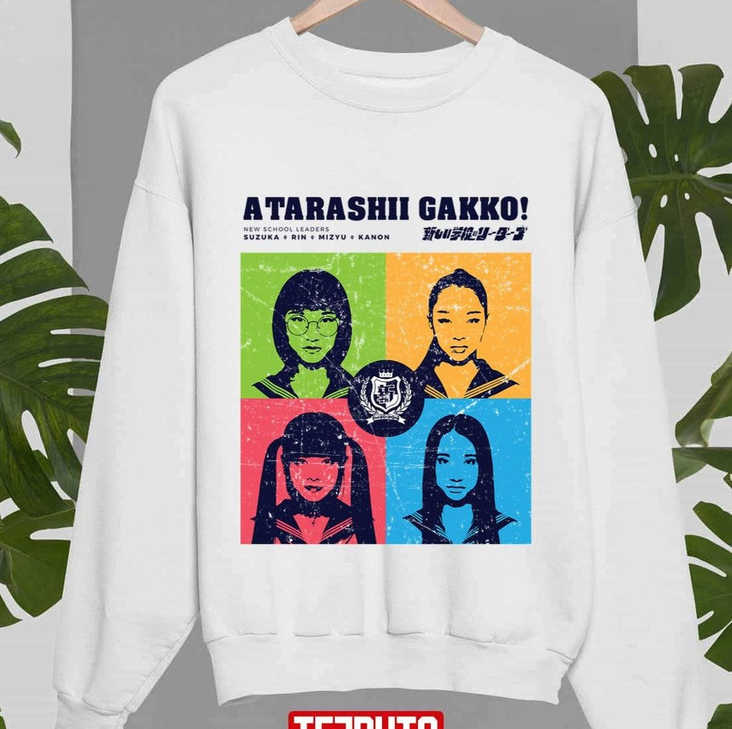 Portraits Grunged VAtarashii Gakko No Leaders Dark Ver Unisex Sweatshirt - T-Shirt, Sweatshirt, Hoodie
