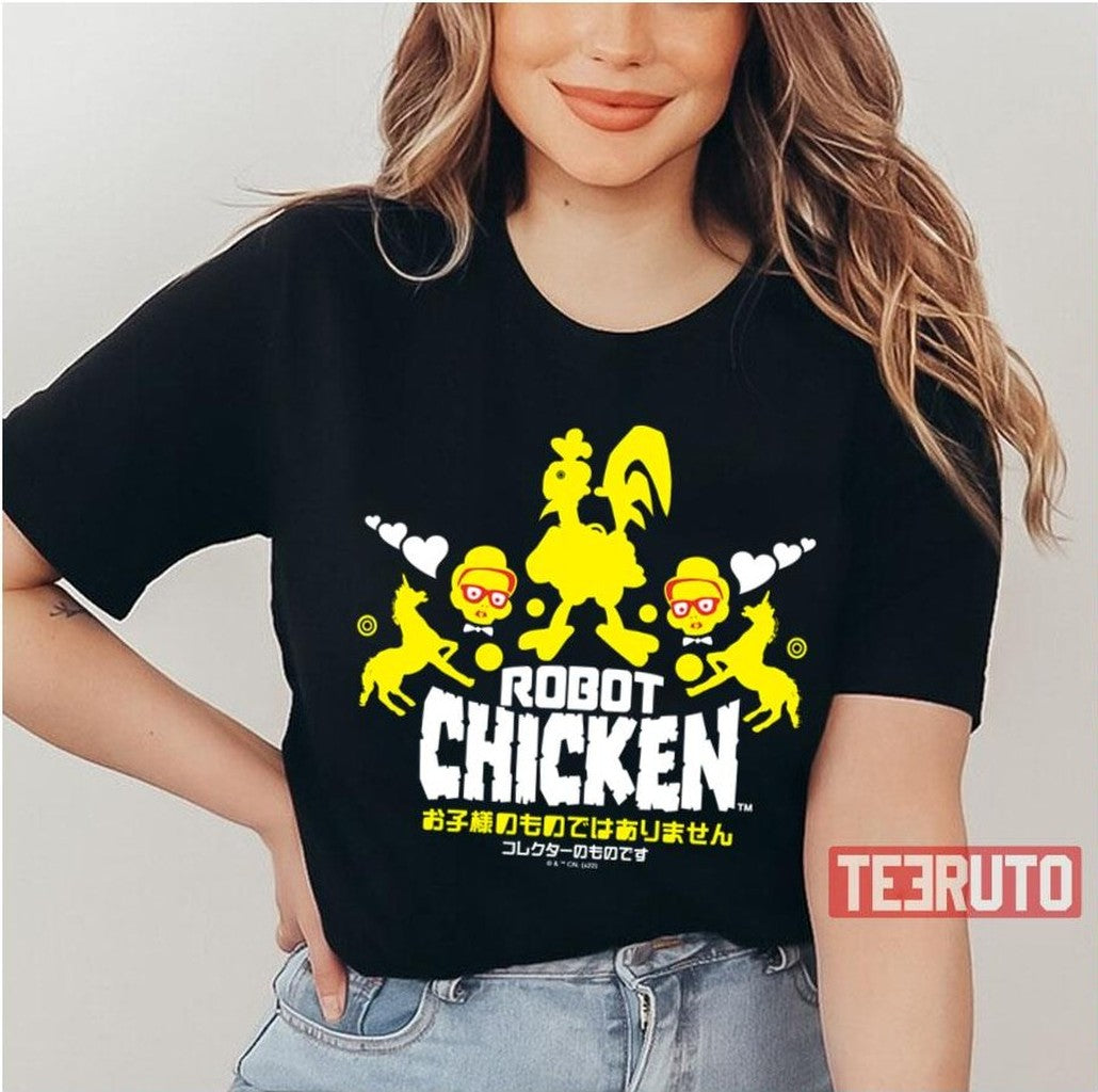 Nerd Unicorn Graphic Robot Chicken Unisex T-Shirt - T-Shirt, Sweatshirt, Hoodie