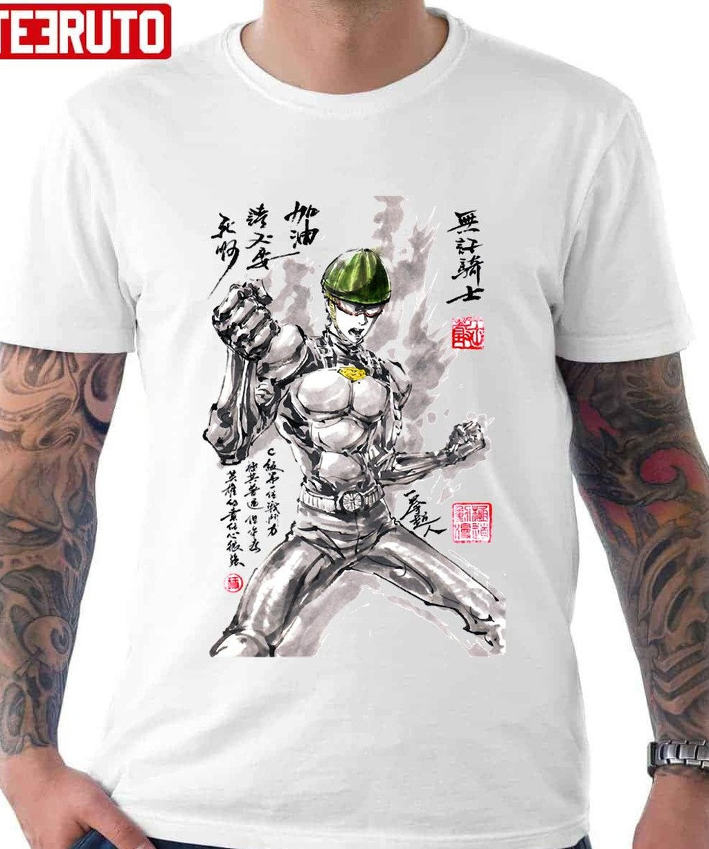Mumen's Bike 6f Unisex T-Shirt - T-Shirt, Sweatshirt, Hoodie