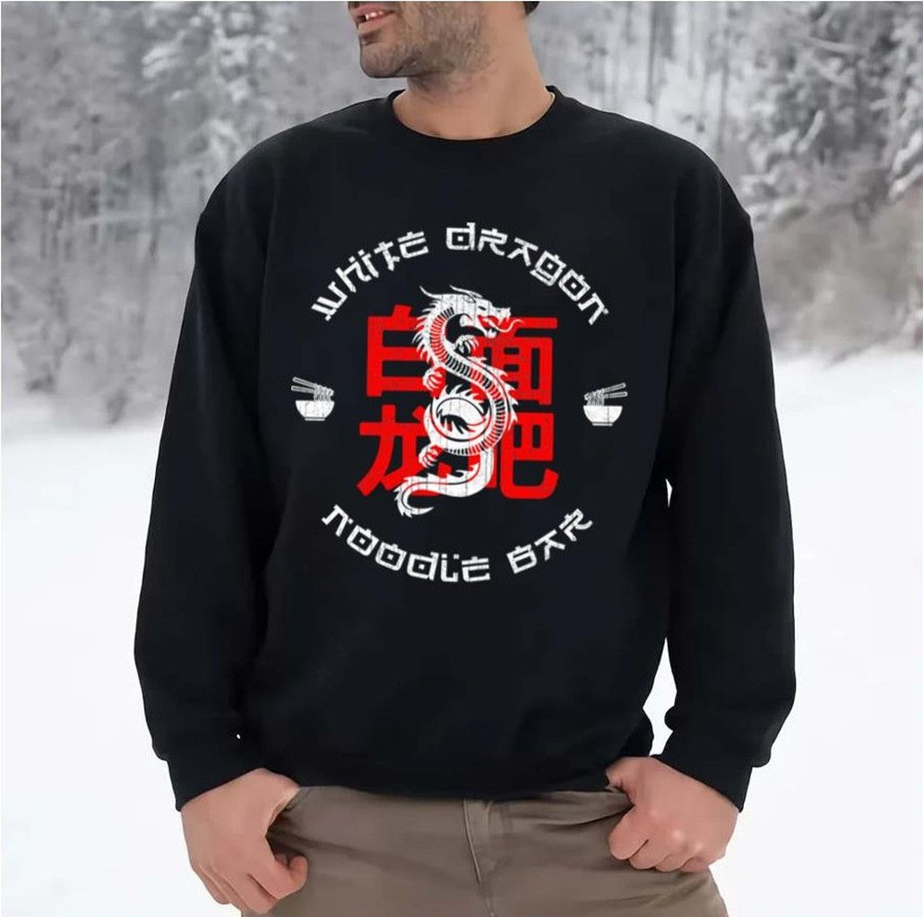 Round Design White Dragon Noodles Bar Blade Runner 1982 Unisex Sweatshirt - T-Shirt, Sweatshirt, Hoodie