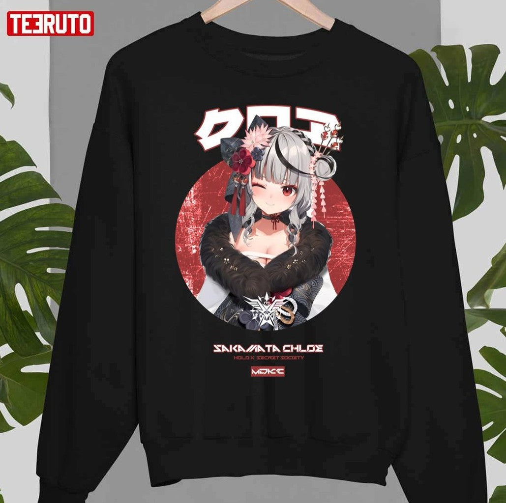 Sakamata Chloe Holo X Secret Society Unisex Sweatshirt - T-Shirt, Sweatshirt, Hoodie