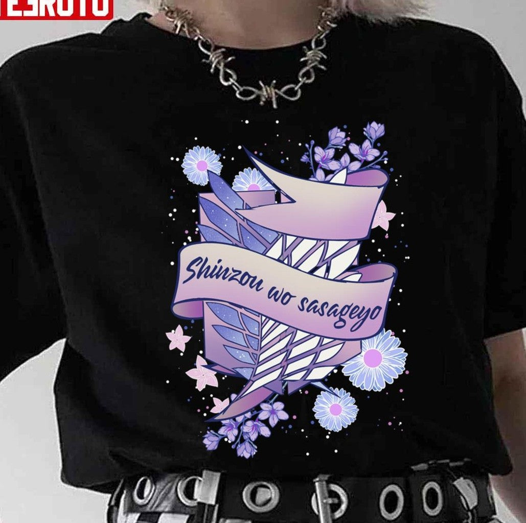 Pastel Sasageyo Unisex T-Shirt - T-Shirt, Sweatshirt, Hoodie