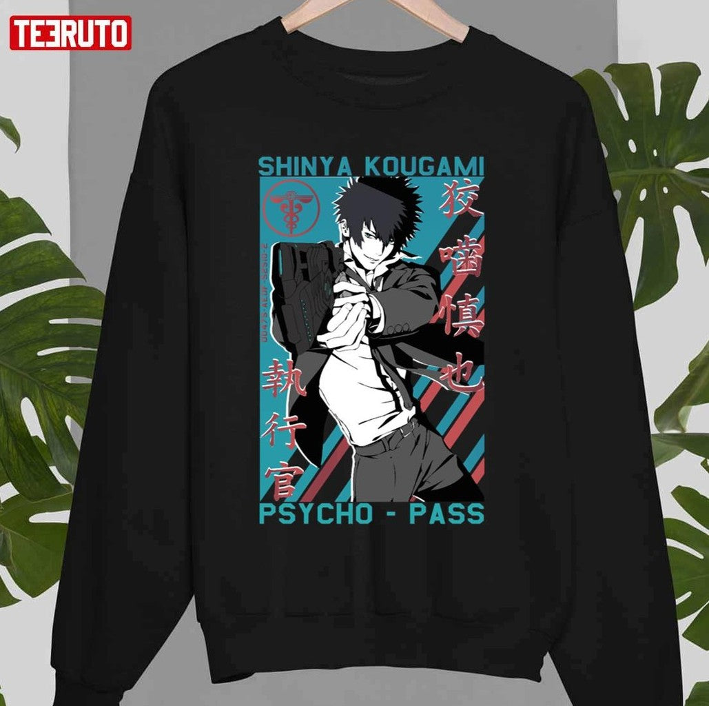 Shinya Kougami Psycho-pass Anime Japanese Style Unisex Sweatshirt - T-Shirt, Sweatshirt, Hoodie