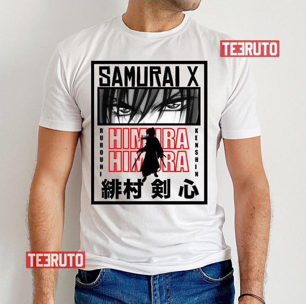 Samurai X Kenshin Cool Rectangle Unisex T-Shirt - T-Shirt, Sweatshirt, Hoodie