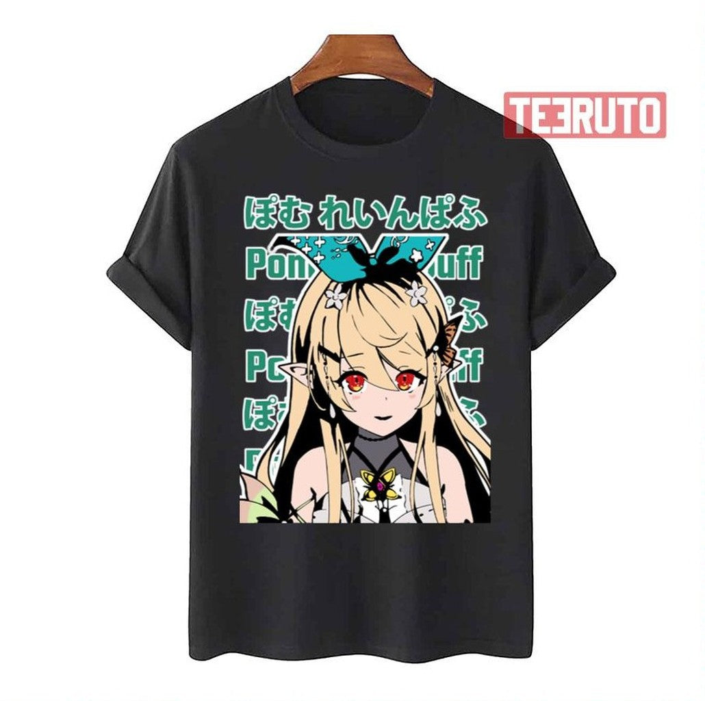 Pomu Rainpuff 2434 En Illustration Nijisanji Unisex T-Shirt - T-Shirt, Sweatshirt, Hoodie
