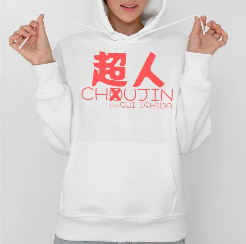 Red Logo Choujin X Superhuman X Unisex Hoodie - T-Shirt, Sweatshirt, Hoodie