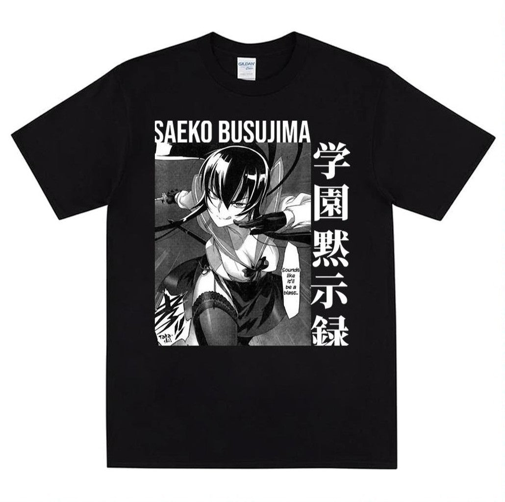 Saeko Busujima High School Of Dead Anime Unisex T-Shirt - T-Shirt, Sweatshirt, Hoodie
