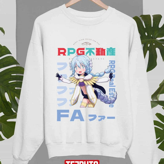 Anime Rpg Real Estate Rpg Fudousan FA Artwork Unisex Sweatshirt - T-Shirt, Sweatshirt, Hoodie