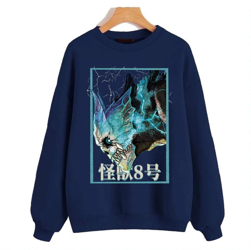Anime Kaiju No 8 Unisex Sweatshirt - T-Shirt, Sweatshirt, Hoodie